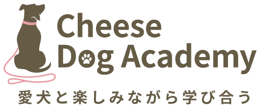 Cheese Dog Academy（チーズドッグアカデミー）